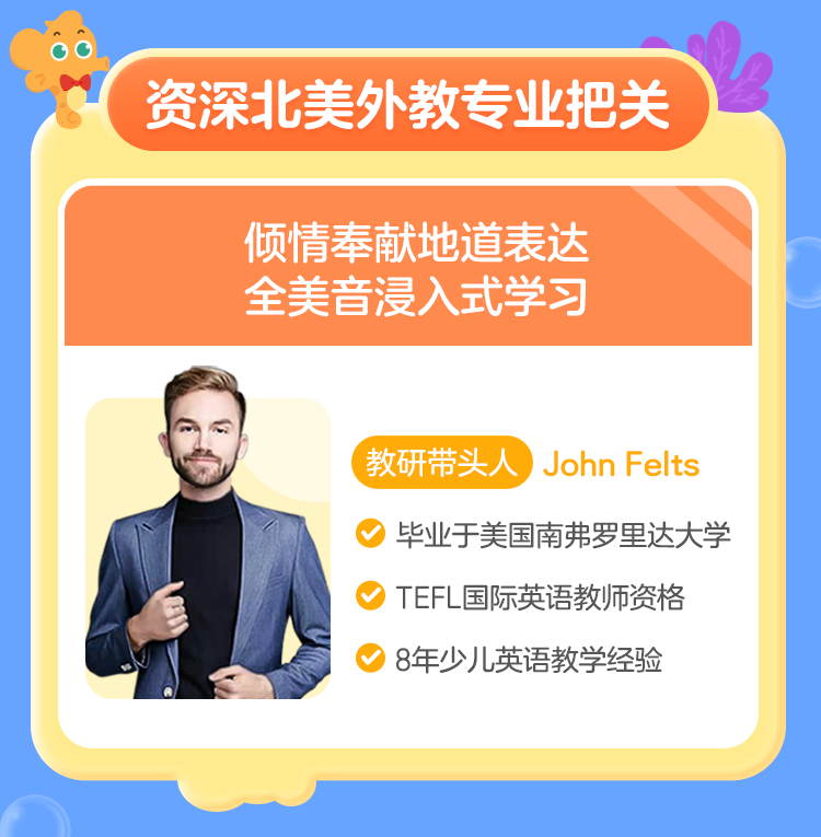 日常生活英语800句